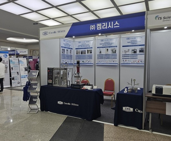 15d8a23c24106cf8d4d6e6d516da4b36_1764025